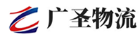 广州到武威物流公司